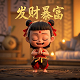 哈希氨氮标定